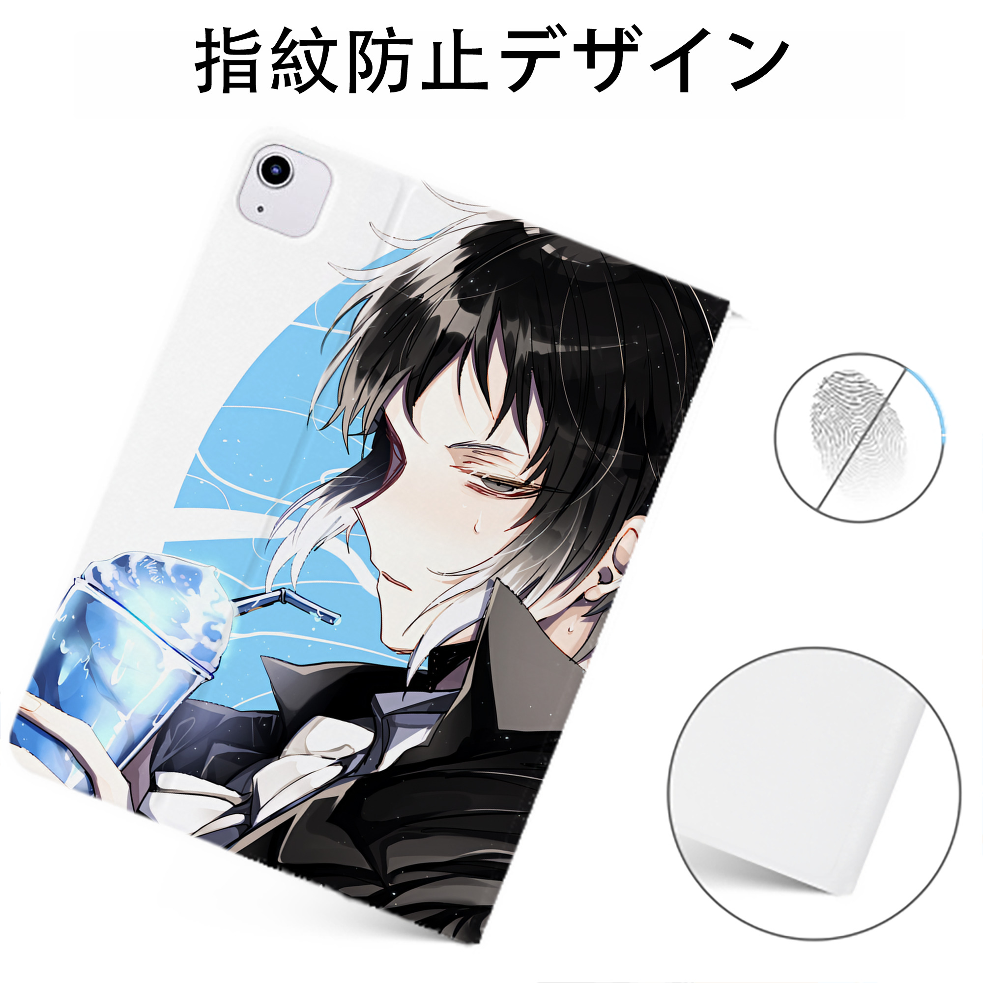 （画像用） 文豪ストレイドッグス Bungo Stray Dogs IPadケース ペンホルダー付き ブックスタイルデザイン